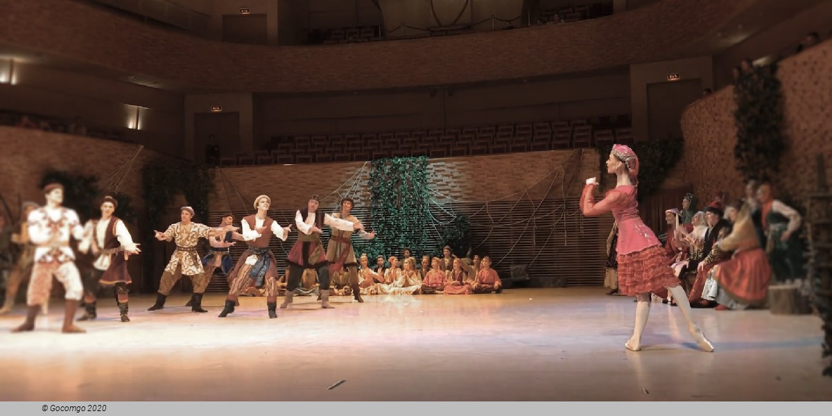 The Legend of the Beautiful Syuimbike, photo 5