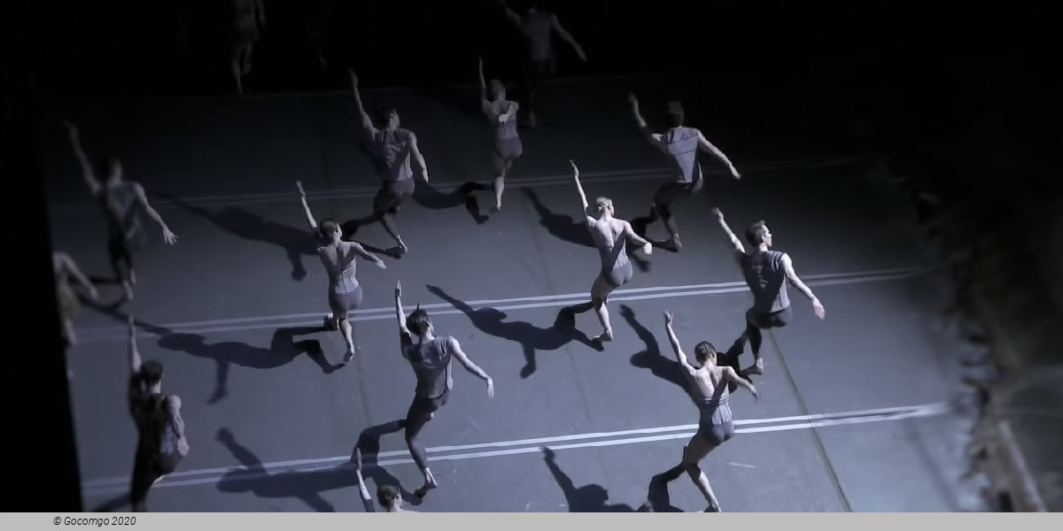 DGV: Danse à Grande Vitesse