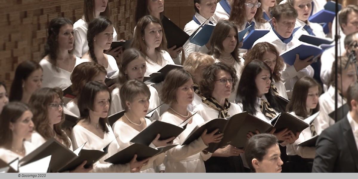 Gemma di Vergy, photo 1