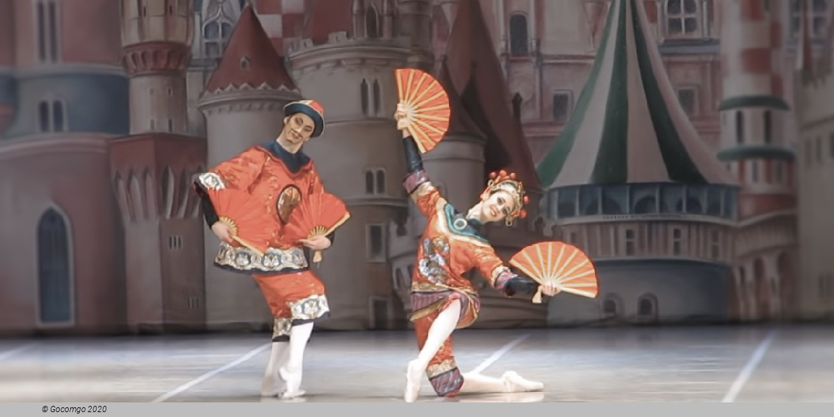 The Nutcracker, photo 5