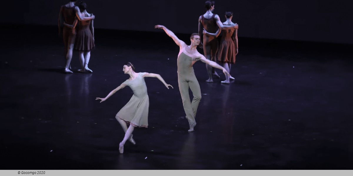 Concerto DSCH, photo 2