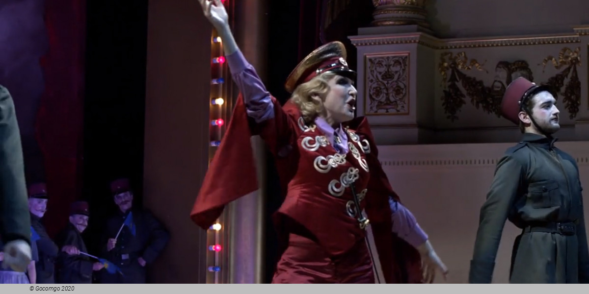 The Grand Duchess of Gerolstein