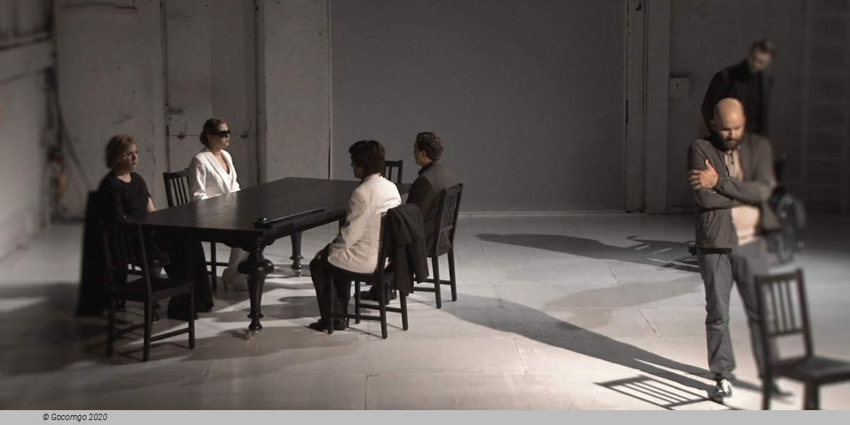 Die Gespenstersonate, photo 1