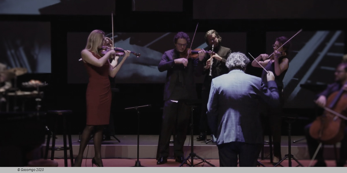 BankGiro Loterij SummerSession: Dominic Seldis - Music, Maestro! LITE, photo 1