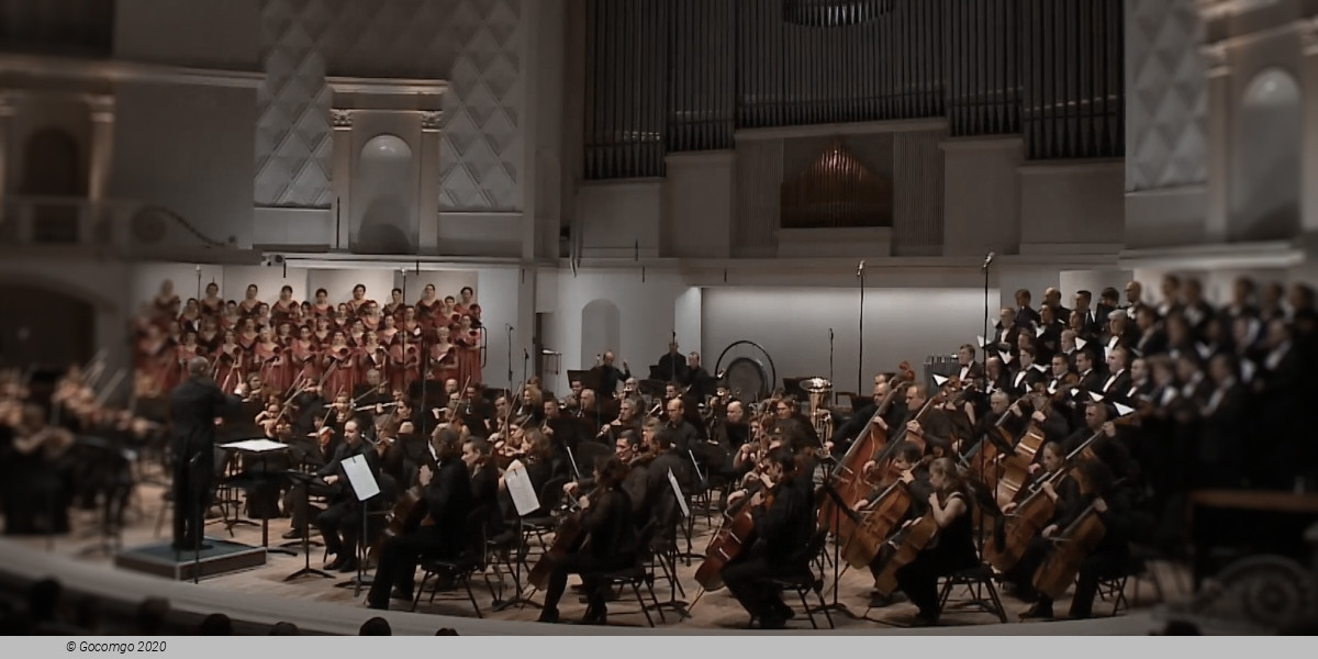 Carl Orff's Carmina Burana, photo 1