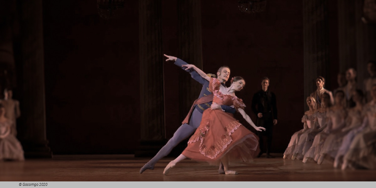 Onegin, photo 6