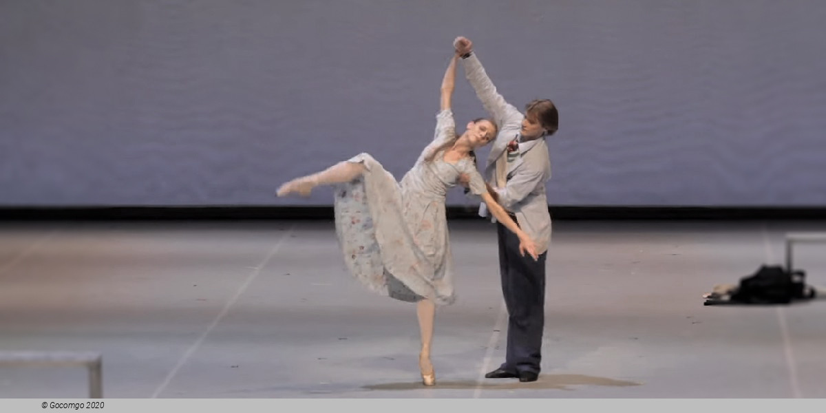 Hamlet 21, photo 3