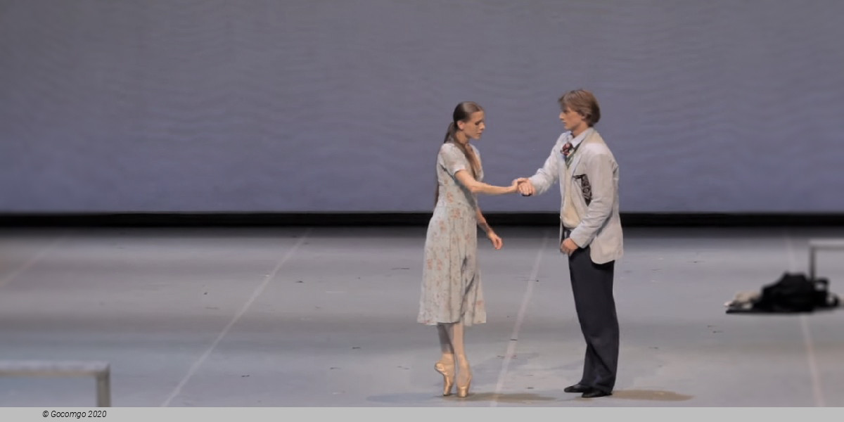 Hamlet 21, photo 4