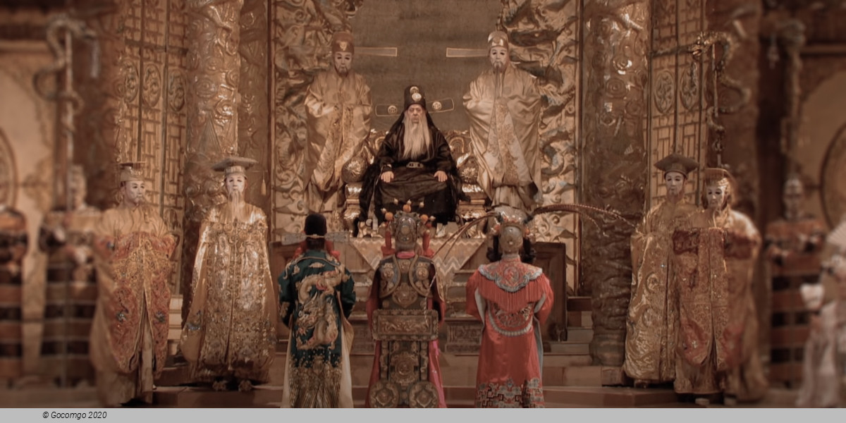 Turandot, photo 6