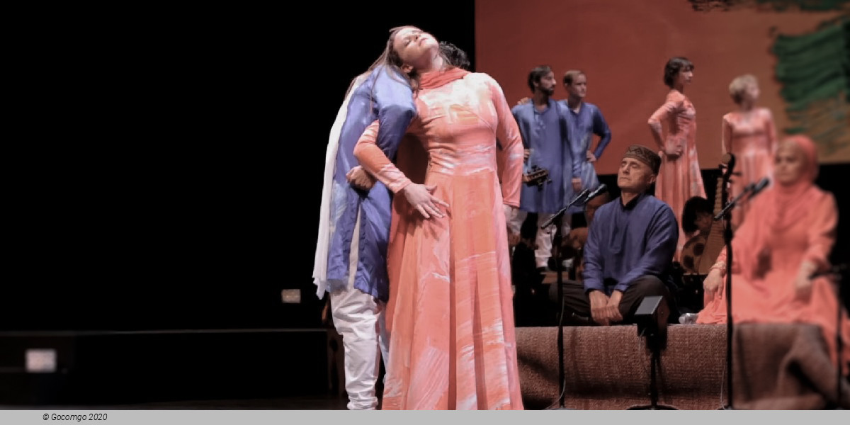 Leyla und Medjnun, photo 1