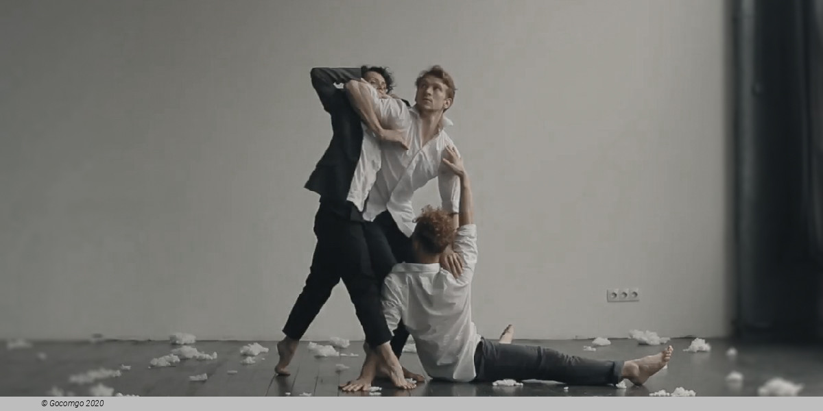 AIr, photo 4