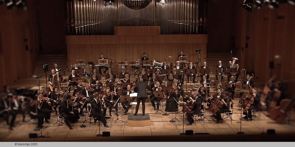 Romeo und Julia, photo 1