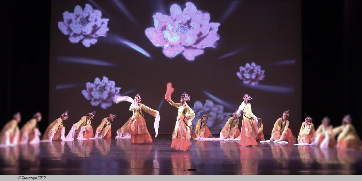 Scene 1 from the Peking Opera Show, photo 2