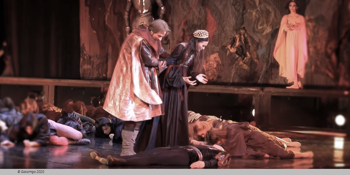 Romeo and Juliet, photo 13