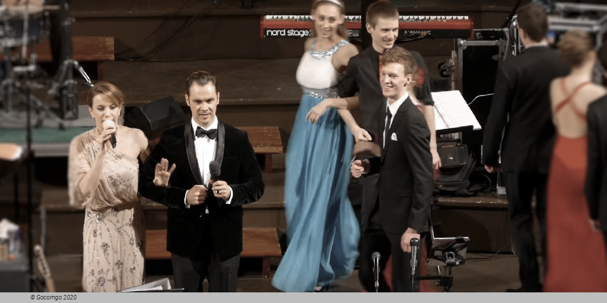 Ball of Industry and Technology, Photo 3, photo 3