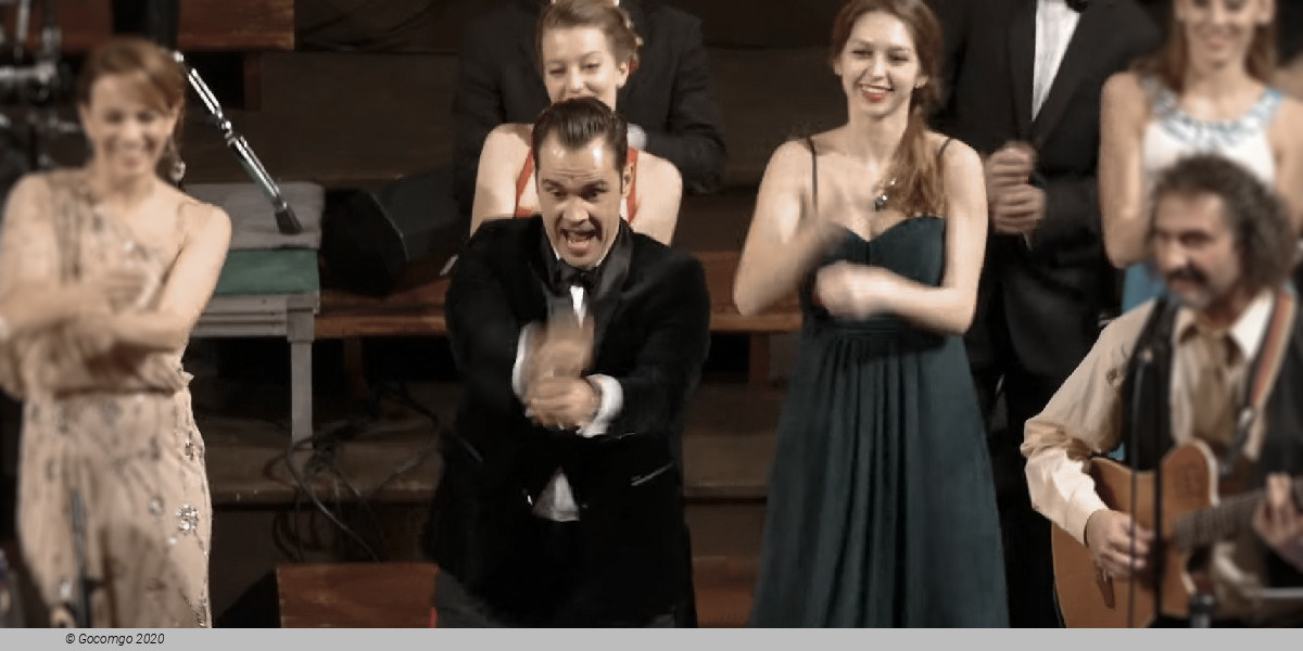 Ball of Industry and Technology, Photo 4, photo 4