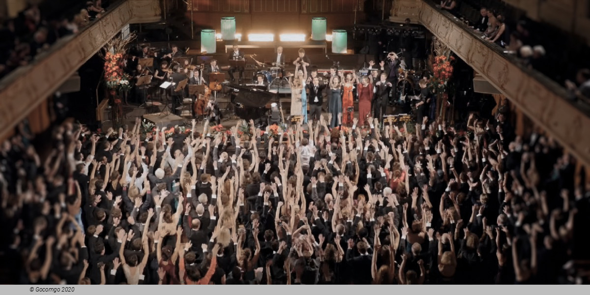 Ball of Industry and Technology, Photo 5, photo 5