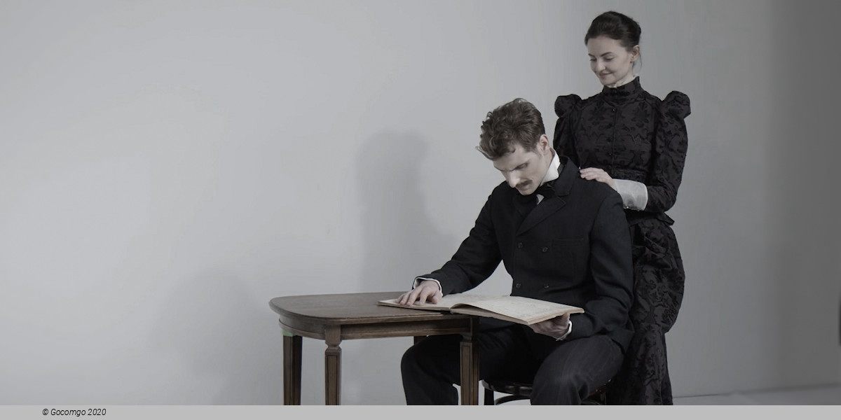 Scene from the ballet "Sibelius", photo 1