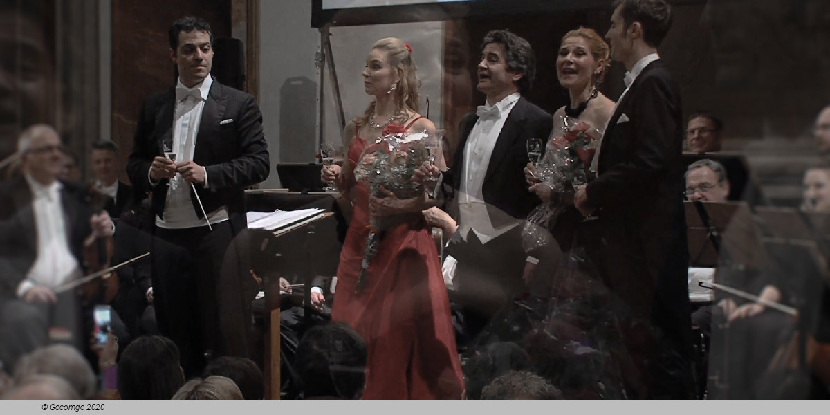 New Year’s Eve Concert, photo 3, photo 1