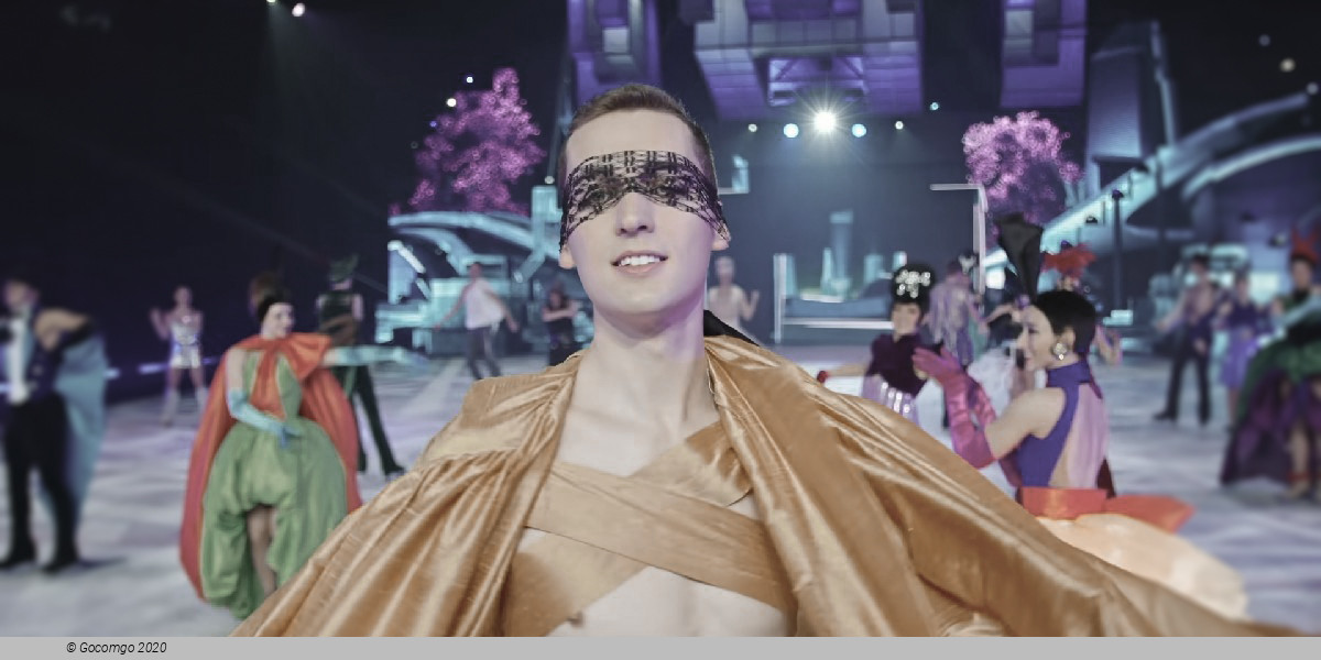 Scene 1 from the show "Holiday on Ice - SUPERNOVA", photo 2