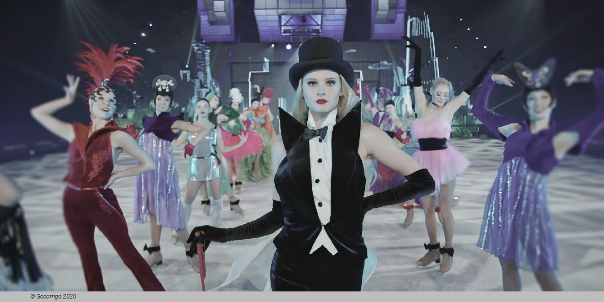 Scene 2 from the show "Holiday on Ice - SUPERNOVA", photo 1