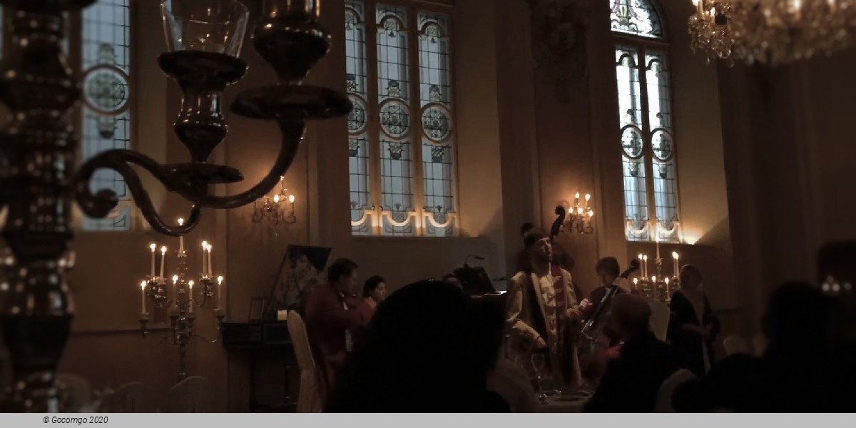 Best of Mozart Fortress Concerts, photo 1