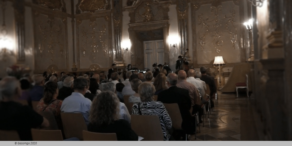 Mirabell Palace Concerts, photo 4, photo 4