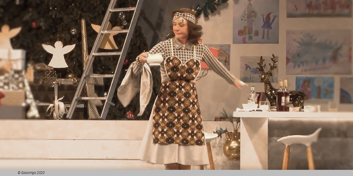 Scene 2 from the play "Nice Presents", photo 2