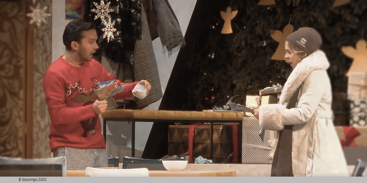 Scene 6 from the play "Nice Presents", photo 6