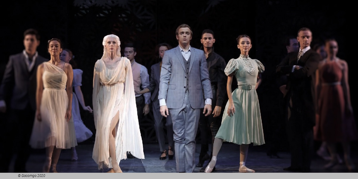 Bühne Baden opera company, photo 1