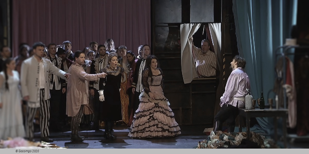 The State Opera Chorus, photo 1