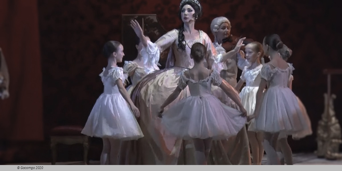 Scene 4 from the ballet "Crystal Palace", photo 5
