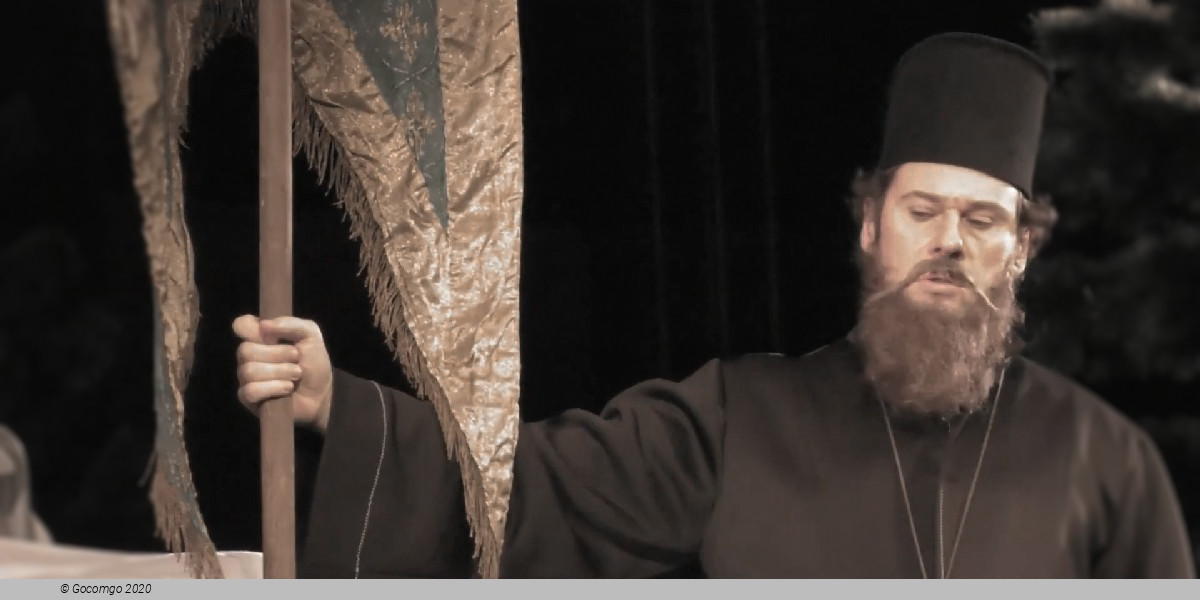 Scene 1 from the opera "Chatterers", photo 2