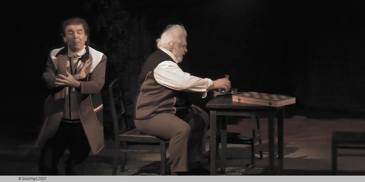 Scene 6 from the opera "Chatterers", photo 7