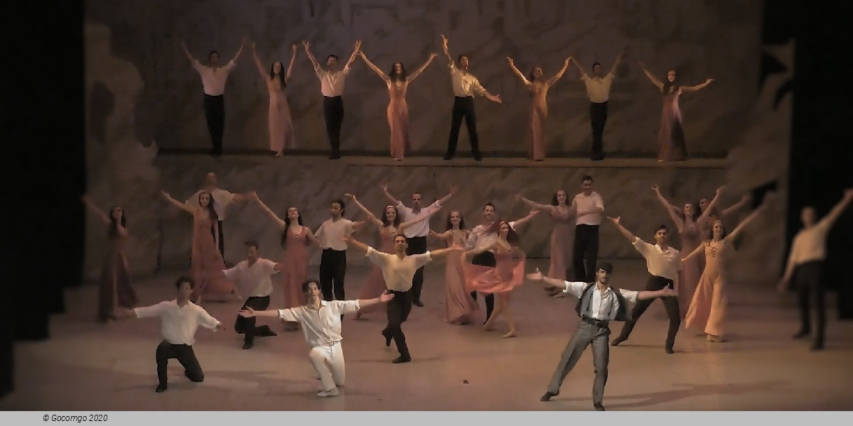 Scene 3 from the ballet "Zorba the Greek", photo 1