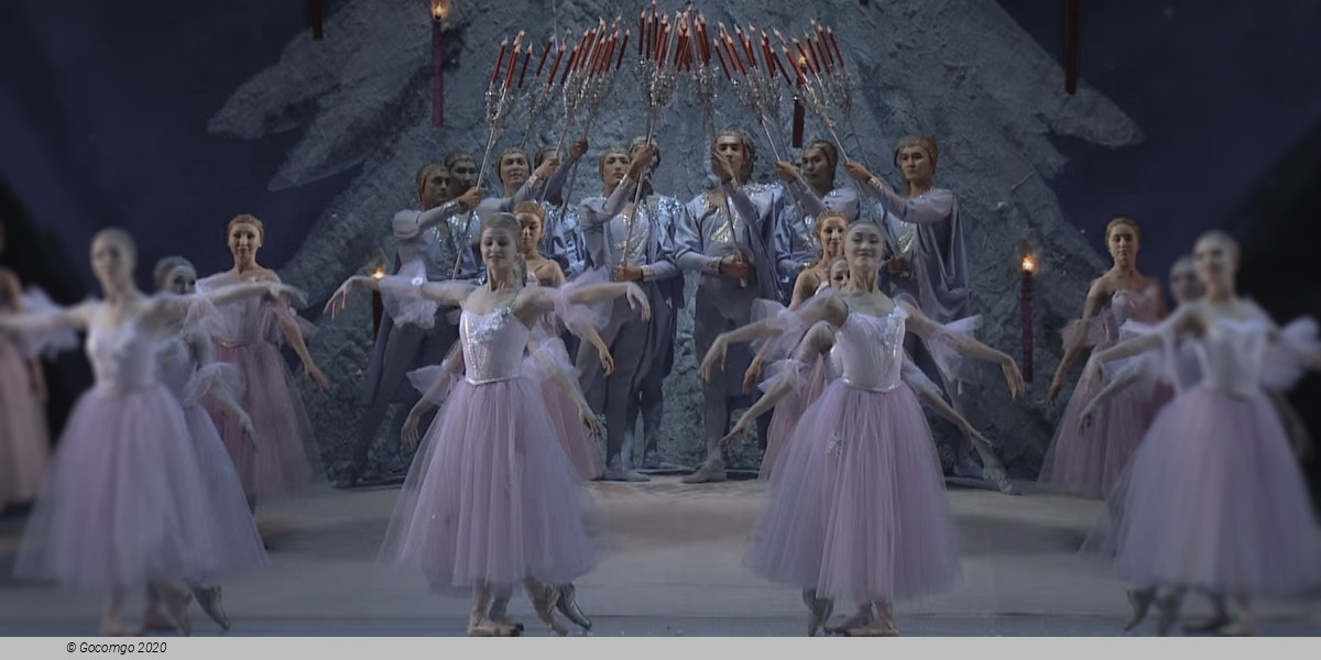 Ballet of the Astana Opera, photo 1