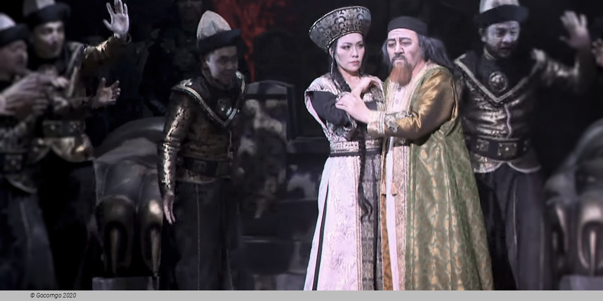 Scene 1 from the opera "Alpamys", photo 1