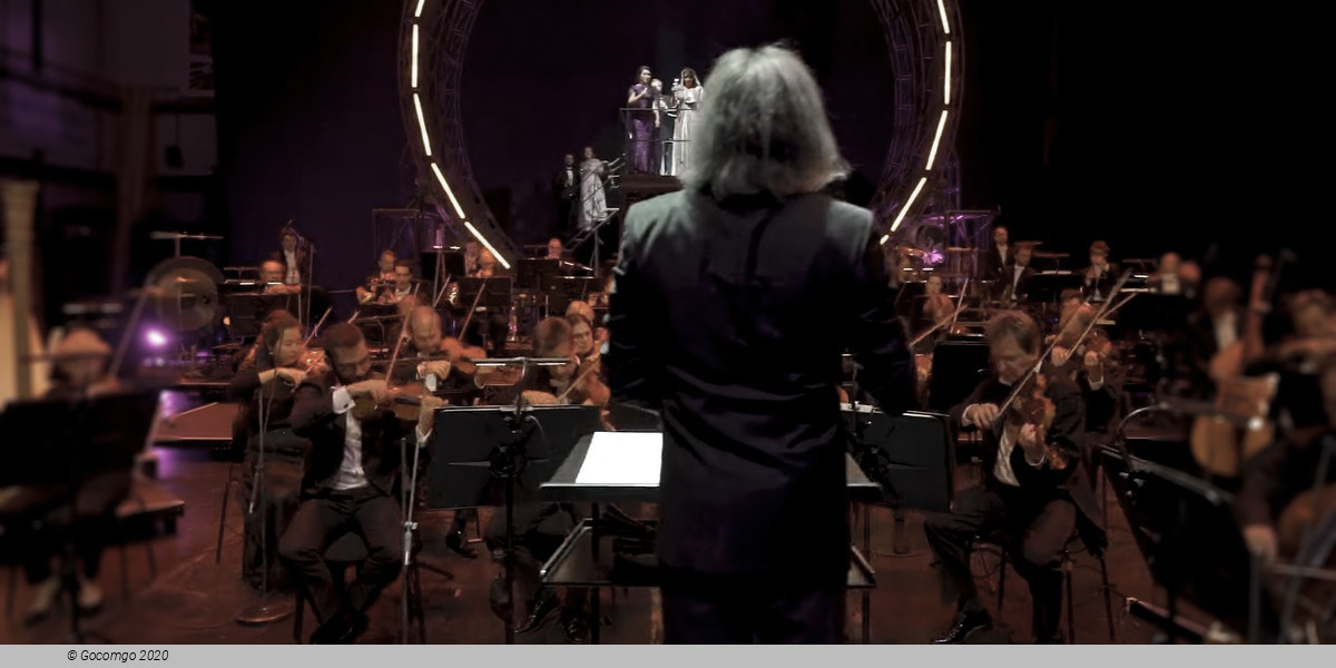 Stage dinner at the Bavarian State Opera, photo 5