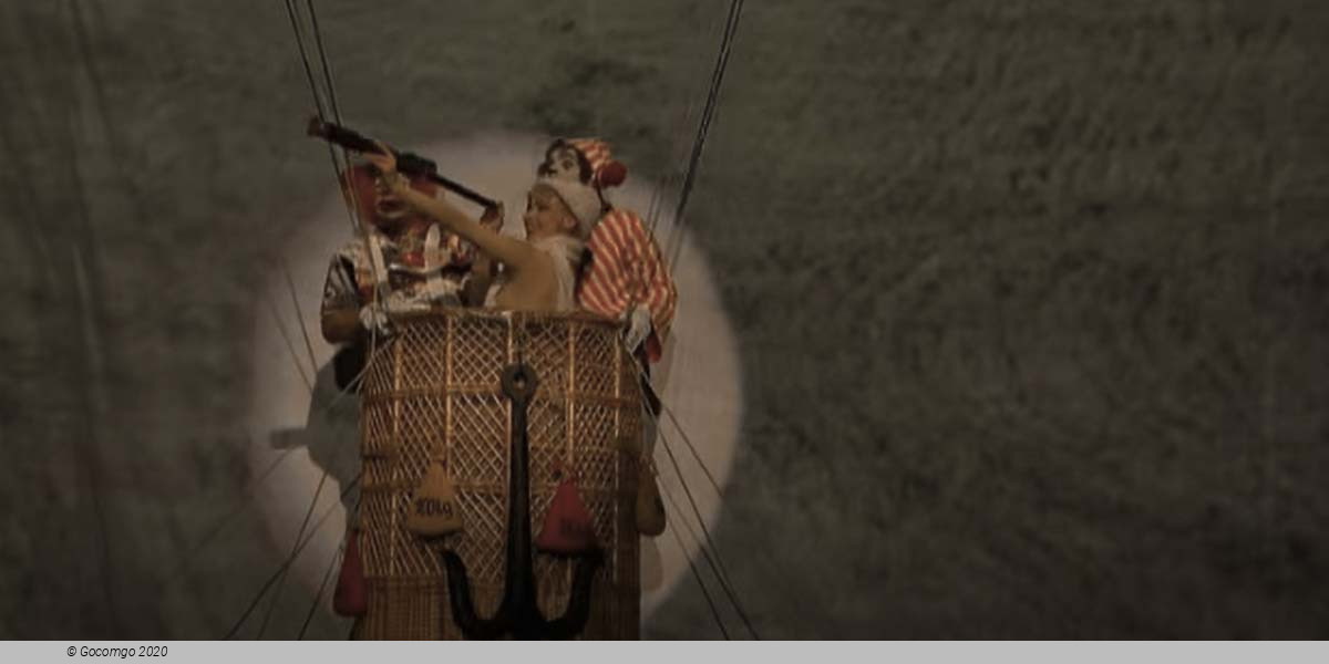 Wonderful Circus Laterna Magica 2, photo 1