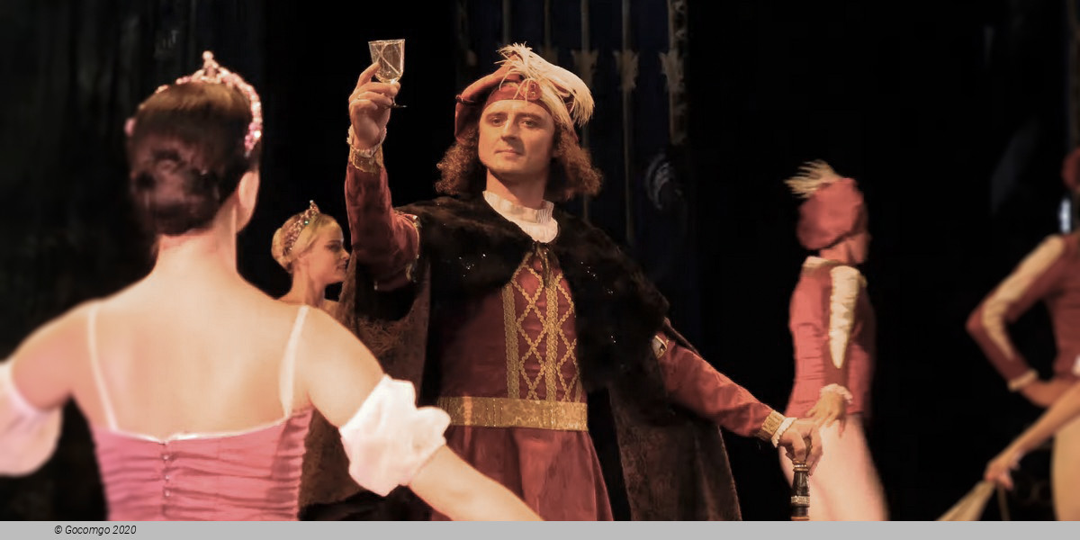 Scene 1 from the ballet "Swan Lake", photo 2