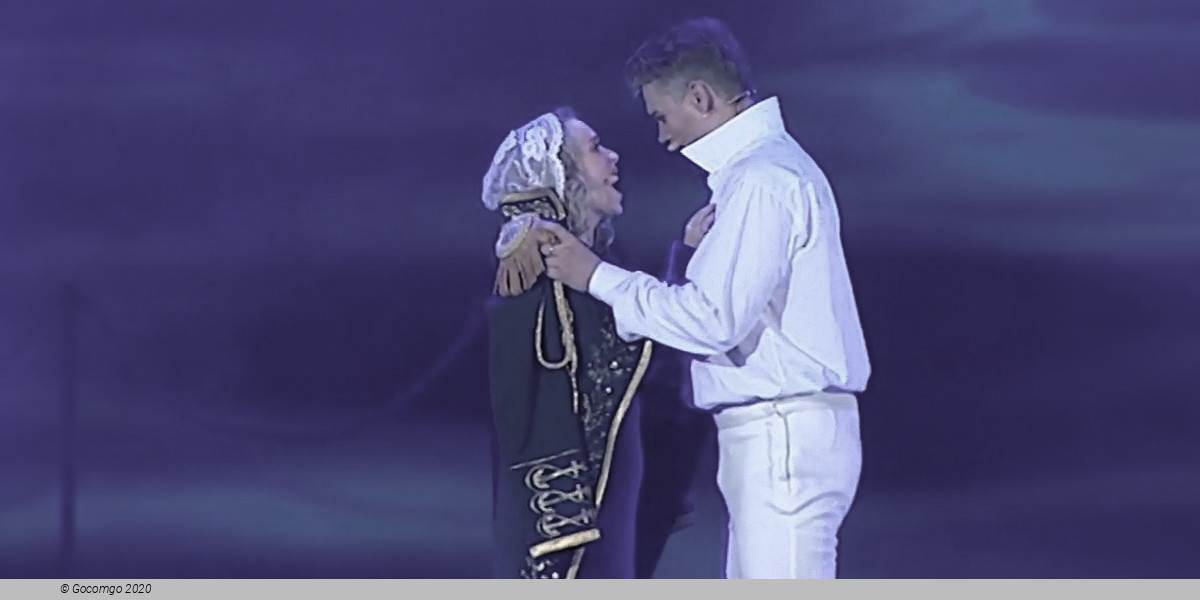 Scene 6 from the opera "Juno and Avos", photo 1