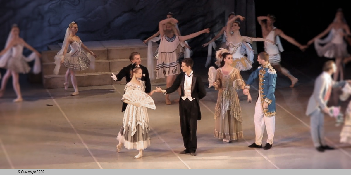 Scene 3 from the ballet "The Lady of the Camellias". Photo by State Academic Theater of Classical Ballet by N.Kasatkina and V.Vasilev, photo 3