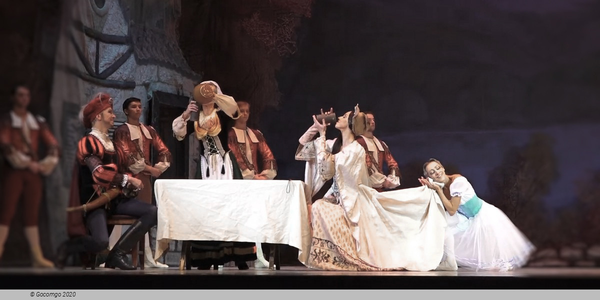 State Academic Theater of Classical Ballet by N.Kasatkina and V.Vasilev, photo 1