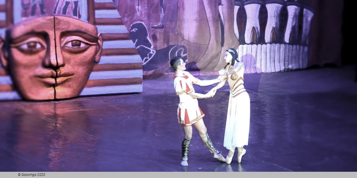 Scene 4 from the ballet "Cleopatra", photo 4