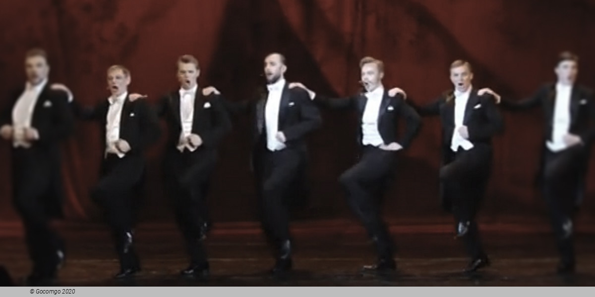 Scene 1 from the operetta "The Merry Widow", photo 1