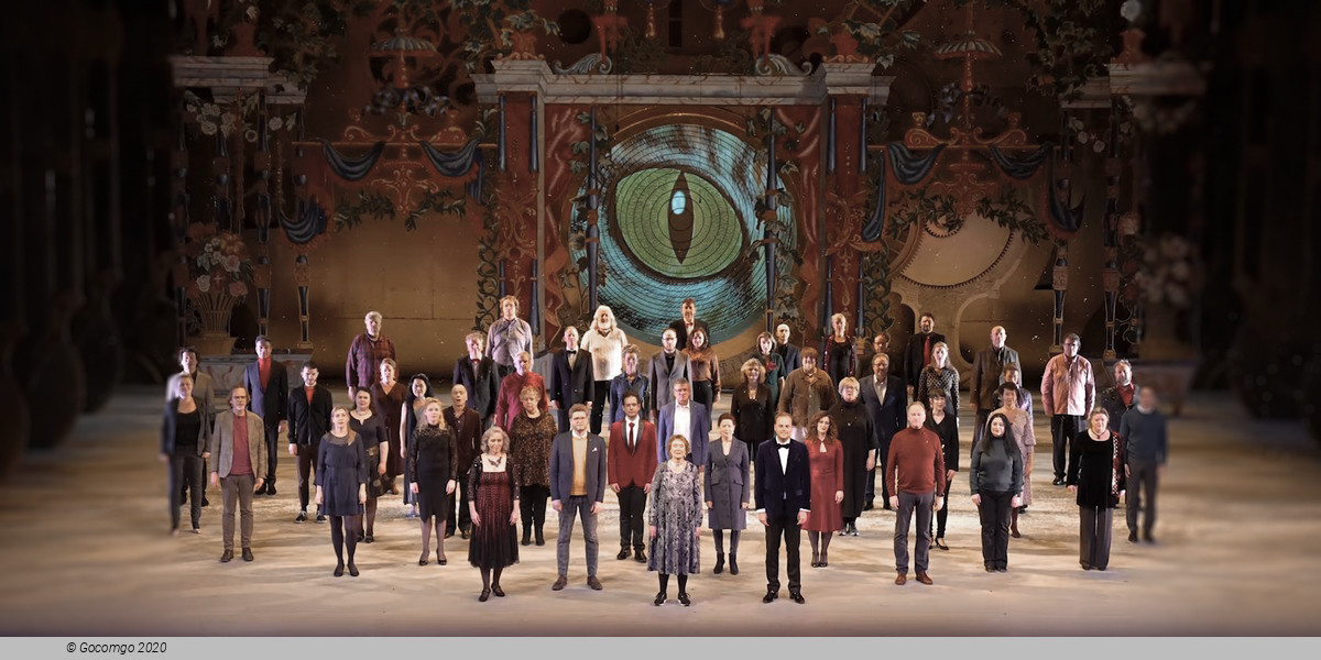 Dutch National Opera, photo 1