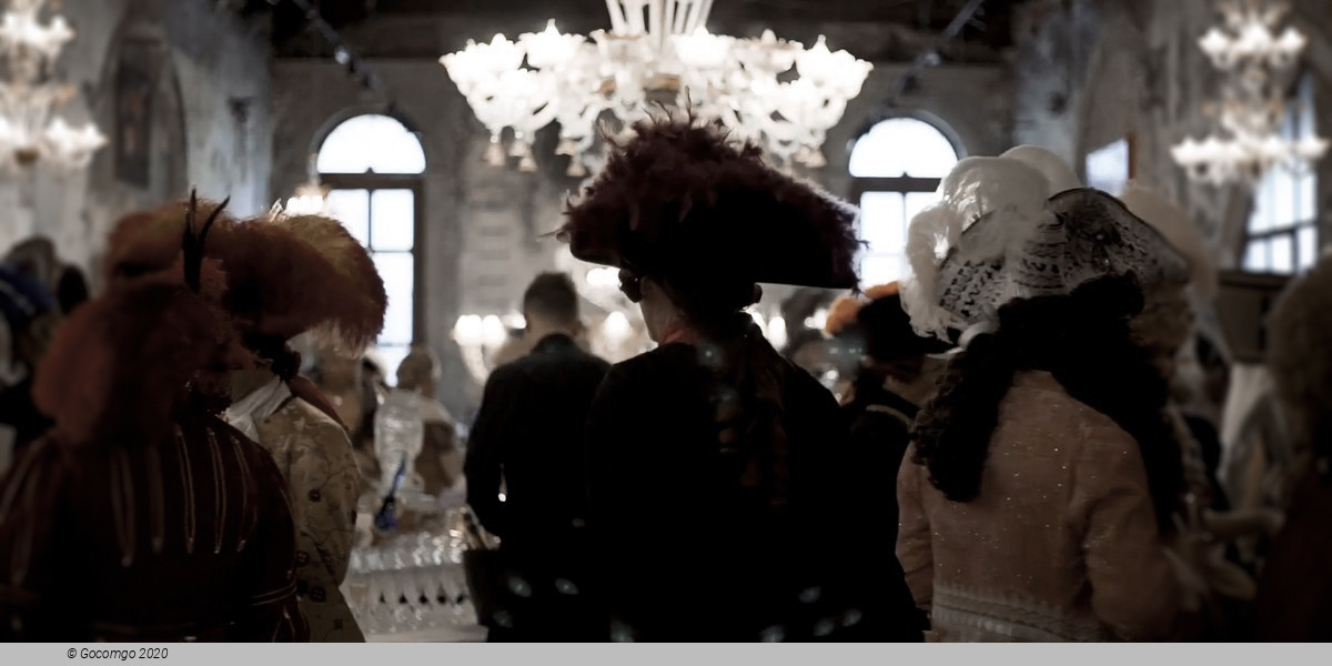 The Glass Slippers - Venice Carnival Ball, photo 1, photo 2