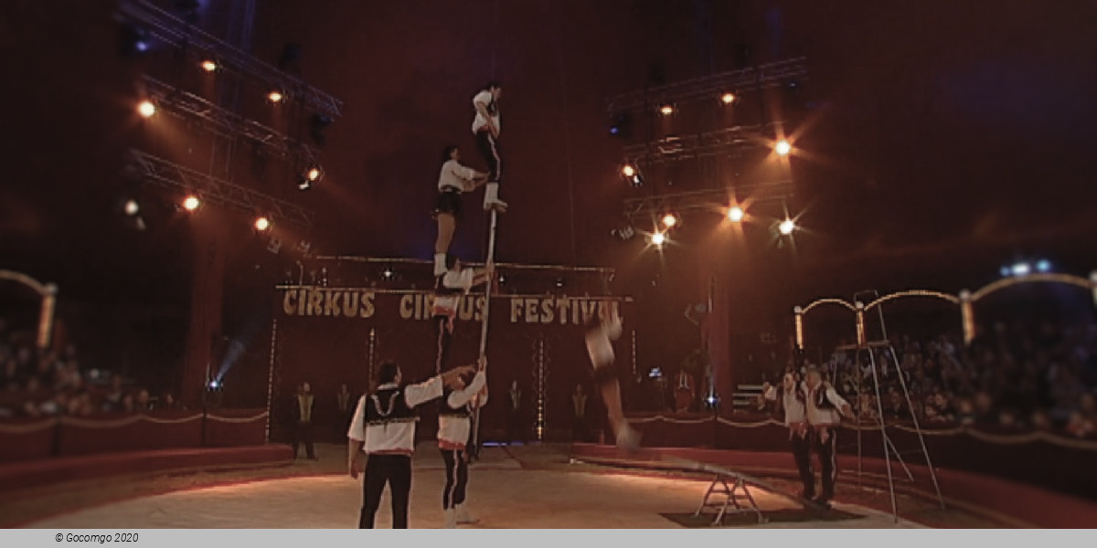 Cirkus, Cirkus Festival 2022, photo 1, photo 1