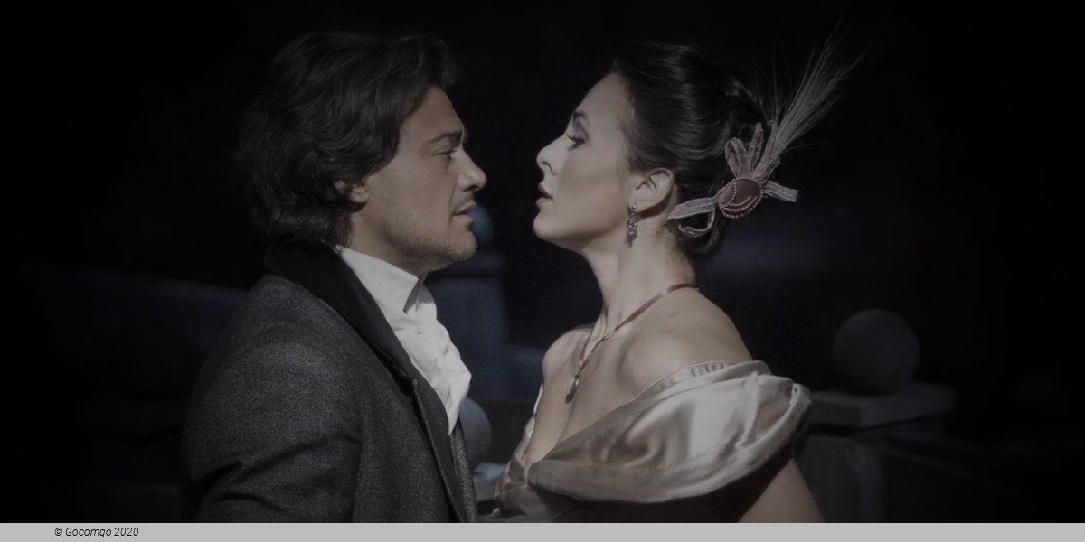 Werther