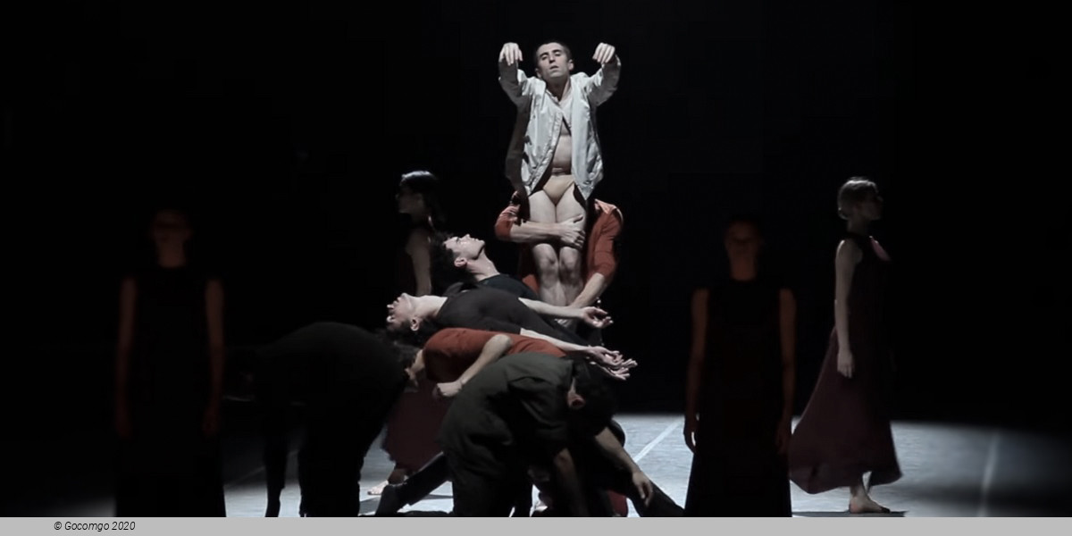 Scene 3 from the modern ballet "Dona Nobis Pacem", photo 4